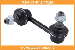 ���� ������������� Jikiu / LS28025R �������� 24 ��� LS28025R ����