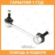 ���� ������������� Jikiu / LS28105L �������� 12 ��� LS28105L ����