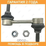 ���� ������������� Jikiu / LS28070L �������� 24 ��� LS28070L ����