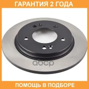 ���� ��������� SB Nagamochi / BR11157 �������� 24 ��� BR11157 ����