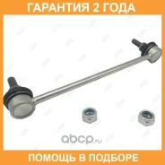 ���� ������������� Jikiu / LS28140 �������� 24 ��� LS28140 ����