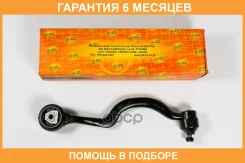 ����� �������� ������ �������� ������� JUST Drive / JDCP0219R �������� 6 ��� JDCP0219R ����
