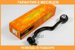 ����� �������� ����� �������� ������� JUST Drive / JDCP0219L �������� 6 ��� JDCP0219L ����