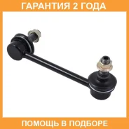 ���� ������������� Jikiu / LS28225L �������� 24 ��� LS28225L ����