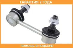 ���� ������������� Jikiu / LS28275L �������� 24 ��� LS28275L ����