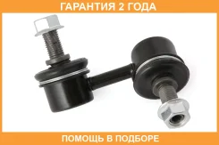 ���� ������������� Jikiu / LS28270R �������� 24 ��� LS28270R ����