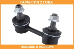 ���� ������������� Jikiu / LS28280L �������� 24 ��� LS28280L ����