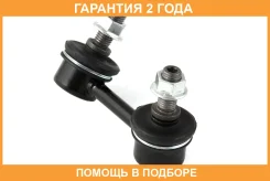 ���� ������������� Jikiu / LS28280R �������� 24 ��� LS28280R ����