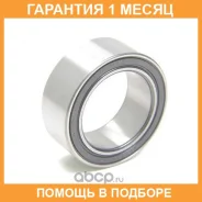 ��������� NSK / ZA35BD5222T1Xddum01 �������� 1 ��� ZA35BD5222T1XDDUM01 ����