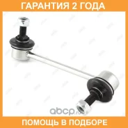 ���� ������������� Jikiu / LS28415R �������� 24 ��� LS28415R ����