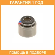 �������� ������������ NOK / BV4710F0 �������� 12 ��� BV4710F0 ����