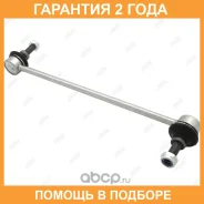 ���� ������������� Jikiu / LS43007 �������� 24 ��� LS43007 ����
