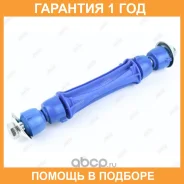 ���� ������������� Jikiu / LS52004 �������� 12 ��� LS52004 ����