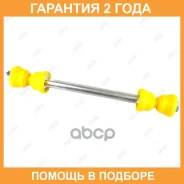 ���� ������������� Jikiu / LS51021 �������� 24 ��� LS51021 ����