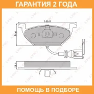 ������� ��������� �������� | ����� | Lynxauto / BD1202 �������� 24 ��� BD1202 ����