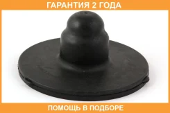 ��������� ������� Jikiu / MC34002 �������� 24 ��� MC34002 ����