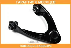 ����� �������� ��������, ������ ������� Premium JUST Drive / JDCP119R �������� 6 ��� JDCP119R ����