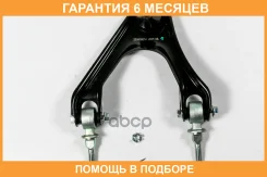 ����� JUST Drive / JDCP118L �������� 6 ��� JDCP118L ����