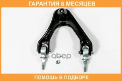 ����� JUST Drive / JDCP118R �������� 6 ��� JDCP118R ����