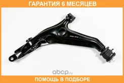 ����� �������� ��������, ����� Premium JUST Drive / JDCP130L �������� 6 ��� JDCP130L ����