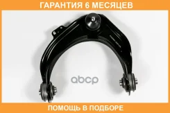 ����� JUST Drive / JDCP127L �������� 6 ��� JDCP127L ����