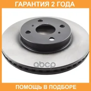���� ��������� SB Nagamochi / BR21168T �������� 24 ��� ���� �� 2 �� BR21168T ����