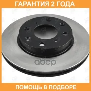 ���� ��������� SB Nagamochi / BR28120T �������� 24 ��� ���� �� 2 �� BR28120T ����