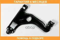 ����� JUST Drive / JDCP1508L �������� 6 ��� JDCP1508L ����