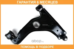 ����� JUST Drive / JDCP1508R �������� 6 ��� JDCP1508R ����