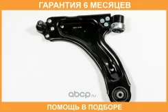 ����� JUST Drive / JDCP1506L �������� 6 ��� JDCP1506L ����