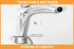 ����� JUST Drive / JDCP151R �������� 6 ��� JDCP151R ����