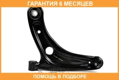 ����� JUST Drive / JDCP155L �������� 6 ��� JDCP155L ����