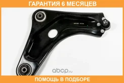 ����� JUST Drive / JDCP1619R �������� 6 ��� JDCP1619R ����