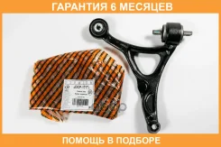 ����� JUST Drive / JDCP1717L �������� 6 ��� JDCP1717L ����