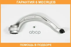 ����� JUST Drive / JDCP1927L �������� 6 ��� JDCP1927L ����
