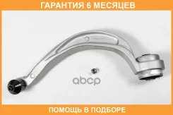 ����� JUST Drive / JDCP1927R �������� 6 ��� JDCP1927R ����
