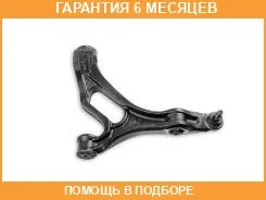 ����� �������� ��������, ����� ������ Premium JUST Drive / JDCP2013L �������� 6 ��� JDCP2013L ����