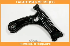 ����� �������� ��������, ������ ������ Premium JUST Drive / JDCP1942R �������� 6 ��� JDCP1942R ����