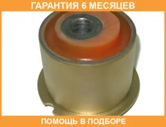 ����� �������� ��������, ������ ������ Premium JUST Drive / JDCP2013R �������� 6 ��� JDCP2013R ����