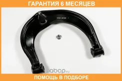 ����� JUST Drive / JDCP2034R �������� 6 ��� JDCP2034R ����