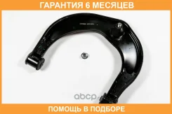 ����� JUST Drive / JDCP2034L �������� 6 ��� JDCP2034L ����