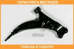 ����� JUST Drive / JDCP213R �������� 6 ��� JDCP213R ����