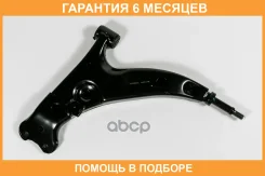 ����� �������� ��������, ����� Premium JUST Drive / JDCP213L �������� 6 ��� JDCP213L ����