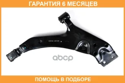 ����� �������� ��������, ������ Premium JUST Drive / JDCP234R �������� 6 ��� JDCP234R ����