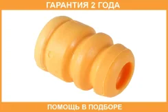 �������� ������������ Jikiu / RB11001 �������� 24 ��� RB11001 ����