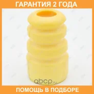 �������� ������������ Jikiu / RB21002 �������� 24 ��� RB21002 ����