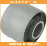 ����������� NSO / NSO208 �������� 12 ��� NSO208 ����