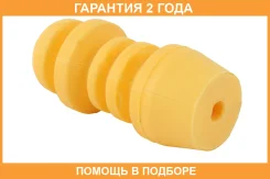 �������� ������������ Jikiu / RB25007 �������� 24 ��� RB25007 ����