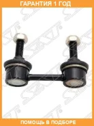 ���� ������������� ������� SAT / ST20470SA010 �������� 12 ��� ST20470SA010 ����