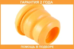 �������� ������������ Jikiu / RB25013U �������� 24 ��� RB25013U ����